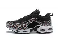 nike air max plus lifestyle sneakers g 97 just do